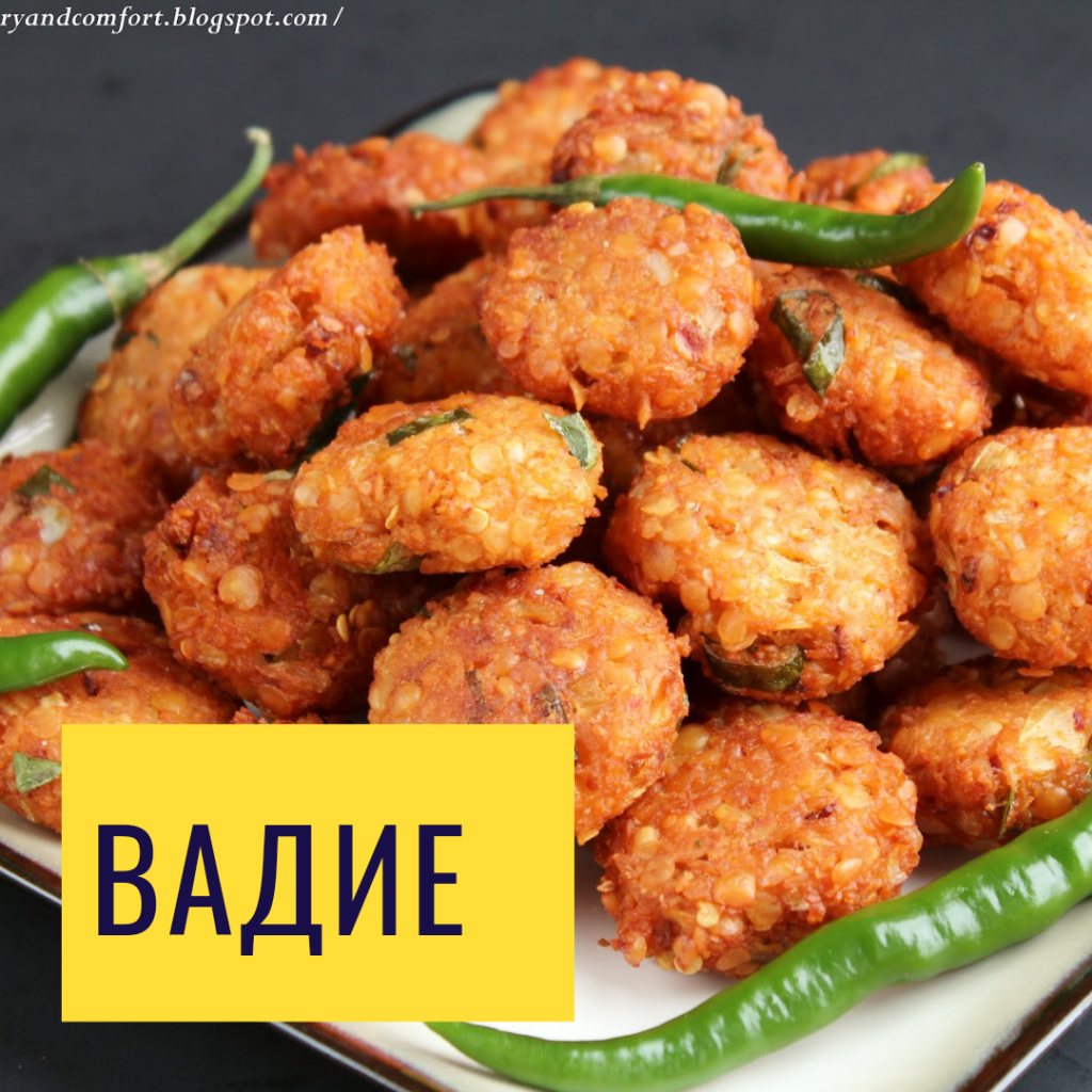 13 традиционных закусок Шри-Ланки — что попробовать из еды | Lankaplanet